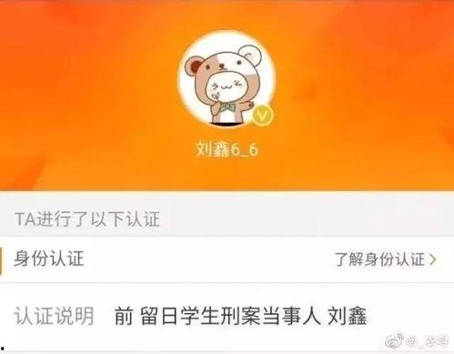 爆料吧的最新消息在哪看,揭秘生成内容平台最新动态,一网打尽最新消息